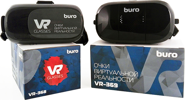 Очки виртуальной реальности BURO VR-368 и V-369 Очки виртуальной реальности BURO VR-368 и V-369