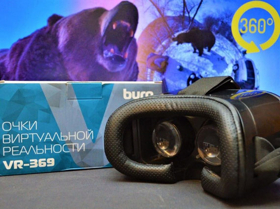 очки виртуальной реальности Buro VR-369 очки виртуальной реальности Buro VR-369