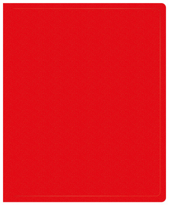 Папки