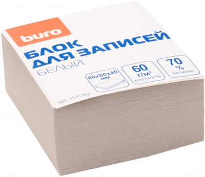 Блоки для записей