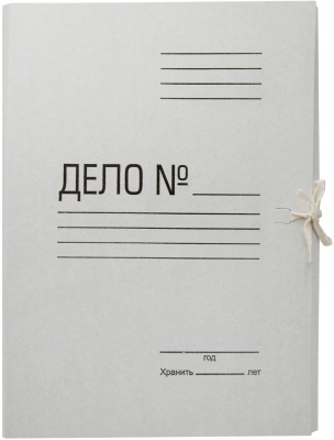 Папки