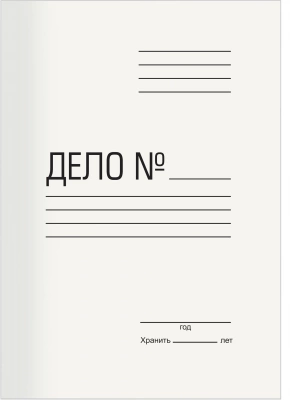 Папки, файлы
