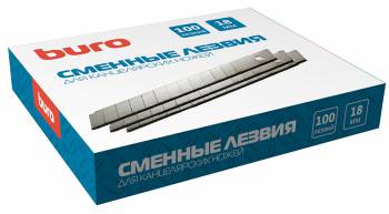 Ножницы и канцелярские ножи